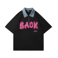 SLURBOYY Back Polo เสื้อโปโล คอซิป ลาย Back (SB0758)