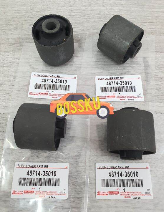 4 IN 1 SET REAR LOWER ARM BUSH TOYOTA LAND CRUISER PRADO RZJ120
