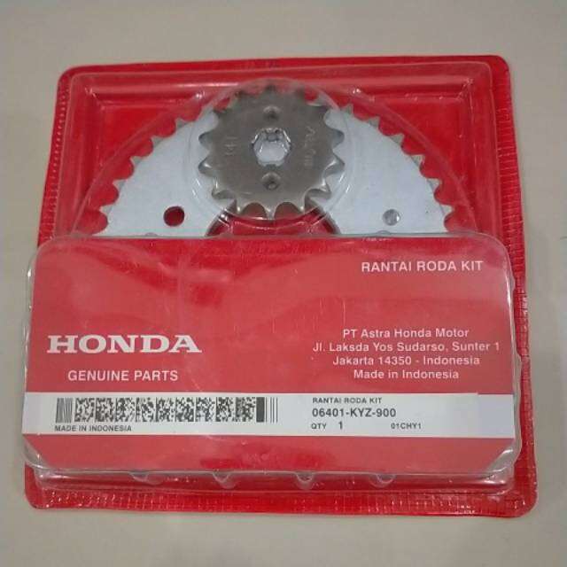 GIR SET SUPRA X 125 HELM IN (KYZ) GER SET SUPRA X 125 FI GEAR SET MOTOR