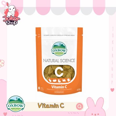 Natural Science Vitamin C คุ้กกี้เสริมสุขภาพ ยี่ห้อ oxbow
