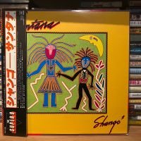 1 LP Vinyl แผ่นเสียง ไวนิล Santana – Shango (0460)