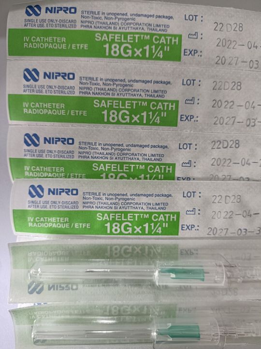 nipro-ไอวี-เเคท-safeletet-tm-cath-50-pcs