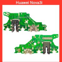 แพรก้นชาร์จ+สมอลทอร์ค+ไมค์ Huawei Nova3i สินค้าคุณภาพดี