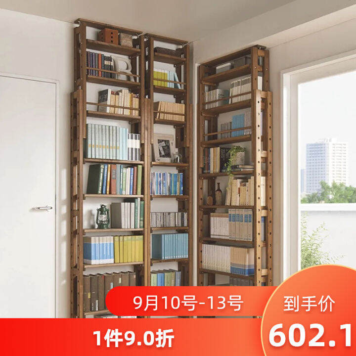 All Solid Wood Bookshelf Thin Storage Rack Floor Bookcase Adjustable ...