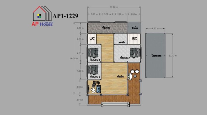 แบบบ้าน-3-ห้องนอน