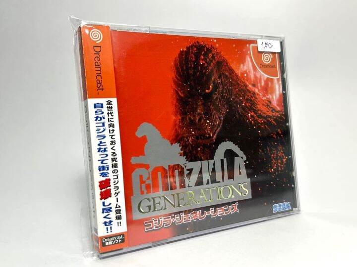 แผ่นแท้-dreamcast-japan-dc-godzilla-generations