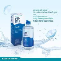 Renu fresh 60 ml น้ำยาแช่คอนแทคเลนส์ 60 มล.