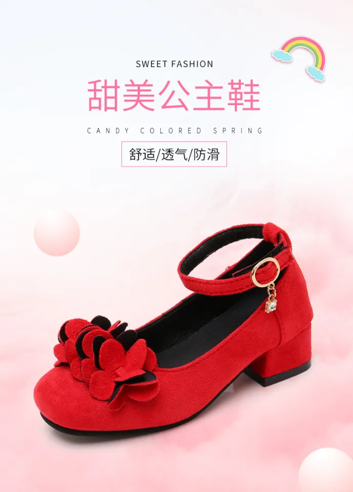 Discover more than 147 heels for 8 year olds esthdonghoadian