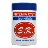 S.K. Artemia Cysts ไข่ไรทะเล 50 g. (ฉลากขาว)

แหล่งอาหารสำหรับอนุบาล ลูกปลา และ สัตว์น้ำวัยอนุบาล
ได้ความสดใหม่ สะอาดปราศจากเชื้อโรค
เพียงใช้ระยะเวลาในการเพาะ 24-36 ชม.

## ควรเก็บในที่แห้ง ปราศจากแสงแดดส่อง ##