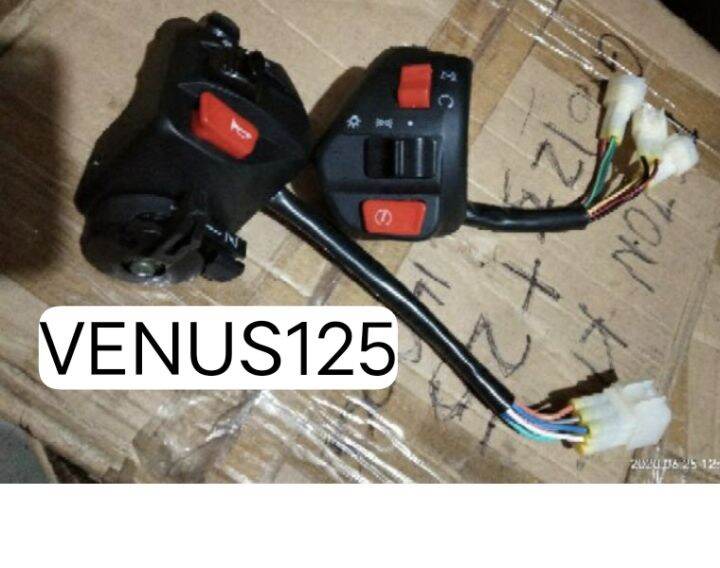 RUSI VENUS HANDLE SWICHT LEFT AND RIGHT.. Lazada PH