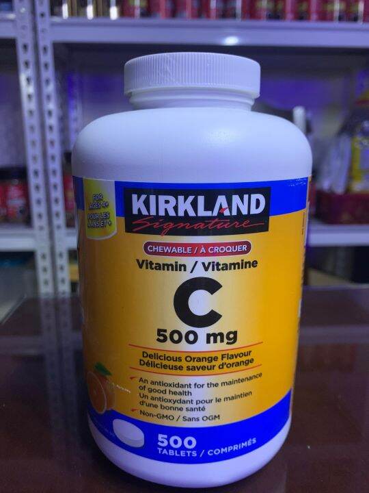 Kirkland Signature Vitamin C 500mg Lazada PH