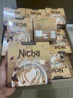 [พร้อมส่ง]กาแฟเจียมอส ​โกโก้เจียมอส Nicha Coffee​ plus​ Burn​ 1กล่อง10ซอง​