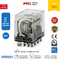 Omron รีเลย์ LY4 Relay VAC 14 ขา รีเลย์ใช้งานทั่วไปชนิดหน้าสัมผัส 4PDT พิกัดโหลด 10A, 110AC  (ไม่มีตัวบอกสถานะ)