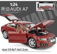 โมเดลรถ 1:24 Audi A7 (มีไฟ มีเสียง) [No Brand]