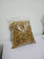 Mealworms หนอนอบแห้ง 100 กรัม(Pet)ชูการ์,นก,เม่นแคระ,ปลา,หนูแฮมเตอร์ฯลฯ