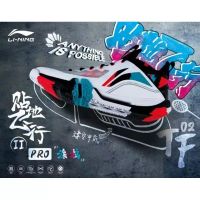 Spot 2023 new Li Ning stick to the ground flying 2pro second generation badminton shoes graffiti mandarin duck marshmallow black warrior