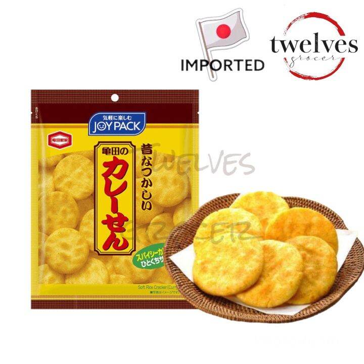 Japanese Rice Cracker 52g Kameda Curry Senbei Spicy Snack Crispy Chips