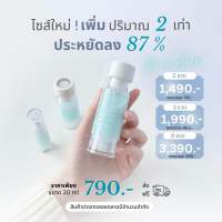 ไฮยาฟิลเลอร์ไซส์ใหม่ 30 Ml. ประหยัดกว่า คุ้มกว่า ส่งฟรี ส่งด่วน รับประกันของแท้ ฟิลเลอร์แบบทา สูตรแฮวอนคลีนิค ไฮยาฟิลเลอร์ | HYA Filler Haewon