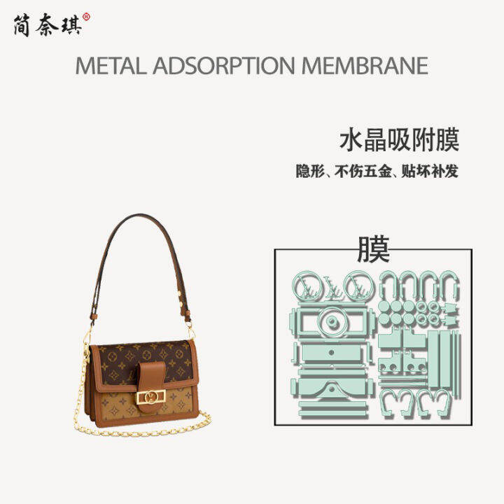 LV Dauphine WOC Bag Hardware Protective Sticker