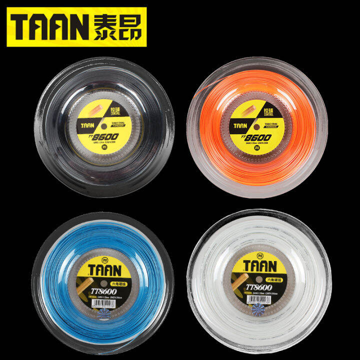 Taantaiang Tennis Line Large Plate Racket Line Imitation Catgut