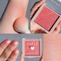 งานผิวโกลว์ดูแพง ต้องมีนะจ้ะสีนี้ NAREE Blush No.27 สีขายดีอันดับหนึ่ง ที่ใครใช้ก็ติดใจ??