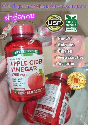 💖แอปเปิ้ลไซเดอร์ล็อตใหม่แท้‼ซีลฝาExp.2025 เร่งเwาwลาน,๐ยากอาxาs Nature Truth Apple Cider Vinegar 1200mg 180 Tablets  แอปเปิ้ลออแกนิก