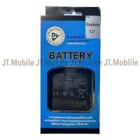 Dissing BATTERY Realme C2 **ประกันแบตเตอรี่ 1 ปี**