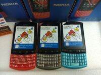 Nokia 303 เครื่องศูนย์ไทยค้างสต๊อก อุปกรณ์ใหม่แท้ครบกล่อง