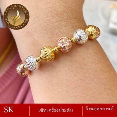 เครื่องประดับ สร้อยข้อมือ ขนาด 6-8 นิ้ว (1 ชิ้น) ลายจ.3