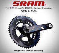 *ราคาพิเศษ*จานหน้าเสือหมอบ SRAM FORCE BB30 50/34,53/39 ขาคาร์บอน