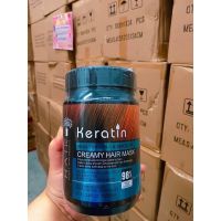 (1กระปุก)เคราตินสด สูตรเข้มข้น บำรุงผม กระปุกใหญ่ 1,000 ml
Keratin creamy hair mask 98%repair hair damagedเคราติน ​ครีมมี่ แฮร์ มาส์ก(ผมเสียจากการทำเคมี)