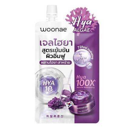 woonae-hya-max-moisturizing-gel-50-g-ไฮยา-แมกซ์-มอยส์เจอร์ไรซิ่ง-เจล