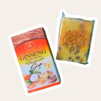 (เซ็ต 2 ก้อน) สบู่มริกาทอง Marikathong ginseng body soap 100g สบู่ทำความสะอาดผิวกาย สบู่โสม