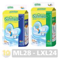 SUNMED ซันเมด ผ้าอ้อมเทปกาวสำหรับผู้ใหญ่ **แพ๊ค 1 ห่อ**