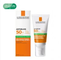 La Roche-Posay Anthelios 50+ Anti Shine Gel Cream ขนาด 50ml.