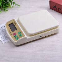 SF-400A  DIGITALKITCHEN  SCALE