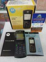 Motorola W156 แท้เครื่องศูนย์ มือถือปุ่มกด moto ยุค 90