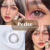 Petite brown mayalens น้ำตาลดำมีผสมธรรมชาติ ไล่สี