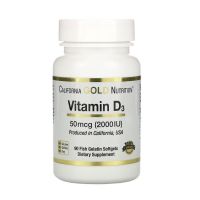 ✨Vitamin D3 125 mcg (5000IU) 360 softgels