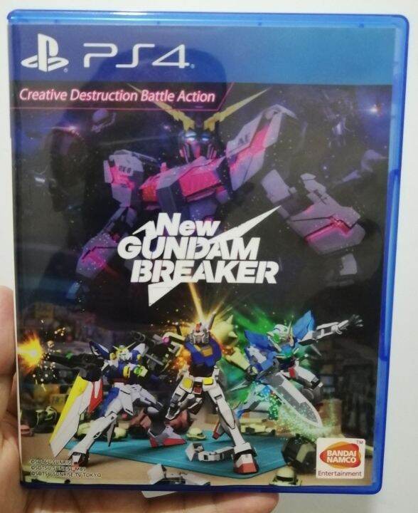 GUNDAM BREAKER 4 receberá teste de rede aberto no PS4, PS5 e Switch em
