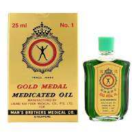 GOLD MEDAL MEDICATED OIL 25ml โกลด์ เมดัล เมดิเคท ออยล์ 25 มล.