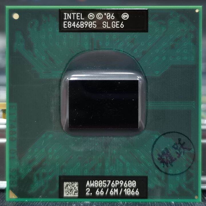 Original Version of Intel 2 Dual-Core P9600 Laptop CPU PGA | Lazada PH