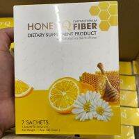 Honey Q Fiber ฮันนี่ คิว ไฟเบอร์  ขนาดบรรจุ 7 ซอง/กล่อง