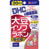 ของแท้ 100% นำเข้าจากญี่ปุ่น DHC Daisu Isofura Bon (20วัน) สกัดจากถั่วเหลืองช่วยเกี่ยวกับสิว ลดรอยแดงสิว ลดสิวอุดตัน