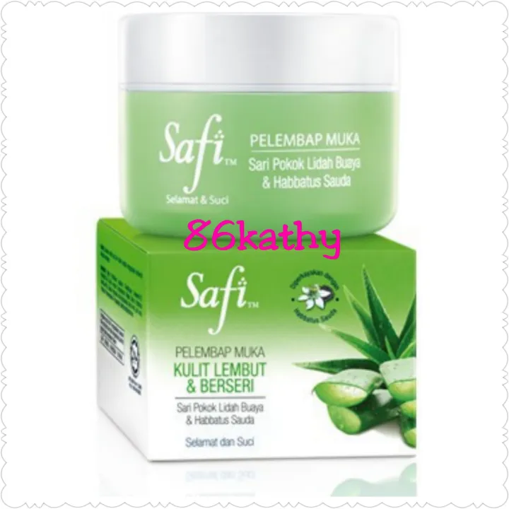Aloe Vera Face Moisturizer / Safi Pelembap Muka (50G) Lazada