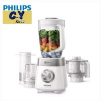 เครืองปั่นน้ำผักผลไม้ philips HR2225 2ลิตร ของแท้100% รับประกันศูนย์ฟิลิปส์ 2ปี