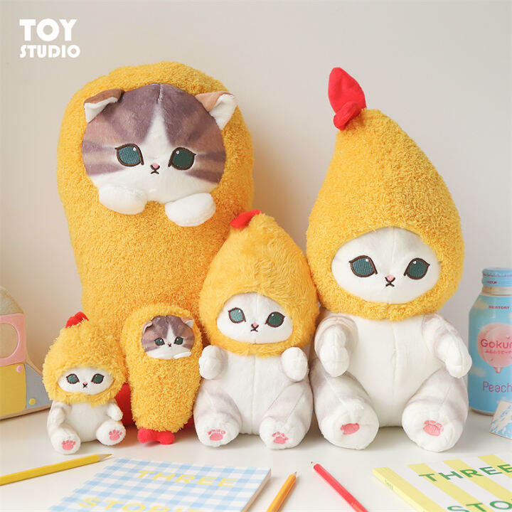Japan Mofusand Tempura Fried Shrimp Cat Fu Pendant Plush Doll Cute
