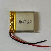 แบตเตอรี่ 652730 560mAh 3.7V อุปกรณ์อิเลคทรอนิคขนาดเล็ก ลำโพง GPS MP3 MP4 2สาย พร้อมจัดส่ง