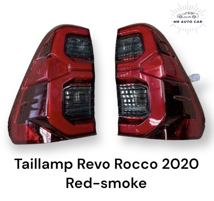 ไฟท้าย-revo-rocco-2020-2021-2022-สีแดง-ดำ-ไฟท้ายแต่ง-revo-led-taillamp-revo-rocco-2020