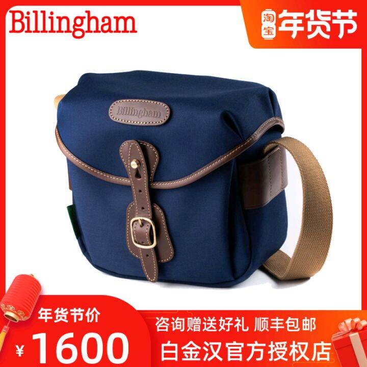 Buckingham Billingham Mini Single SLR Camera Bag Hadley Digital HD